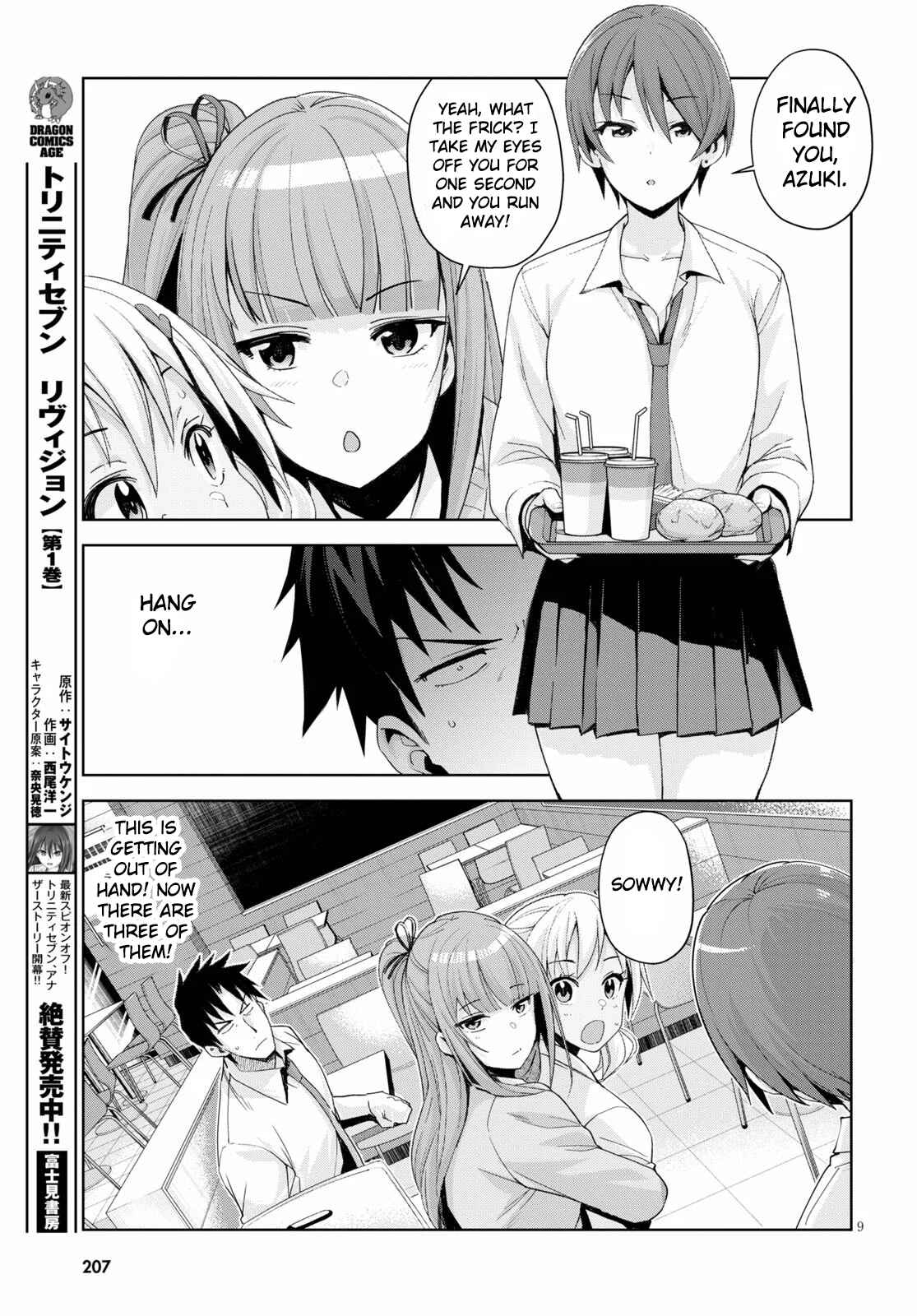 Page 9 Chapter 6 Kuro Gal-san ga Kuru!