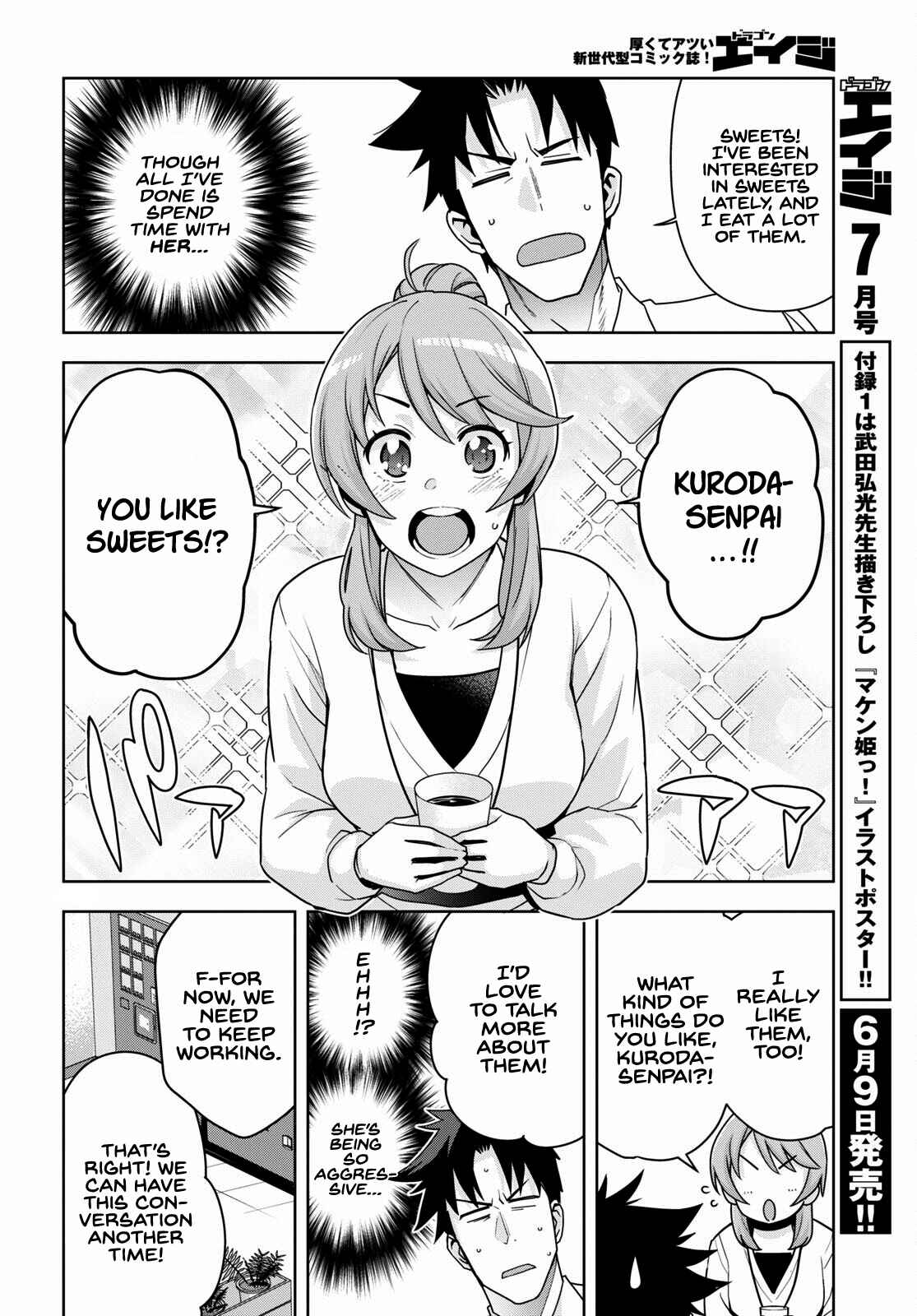 Page 11 Chapter 15 Kuro Gal-san ga Kuru!