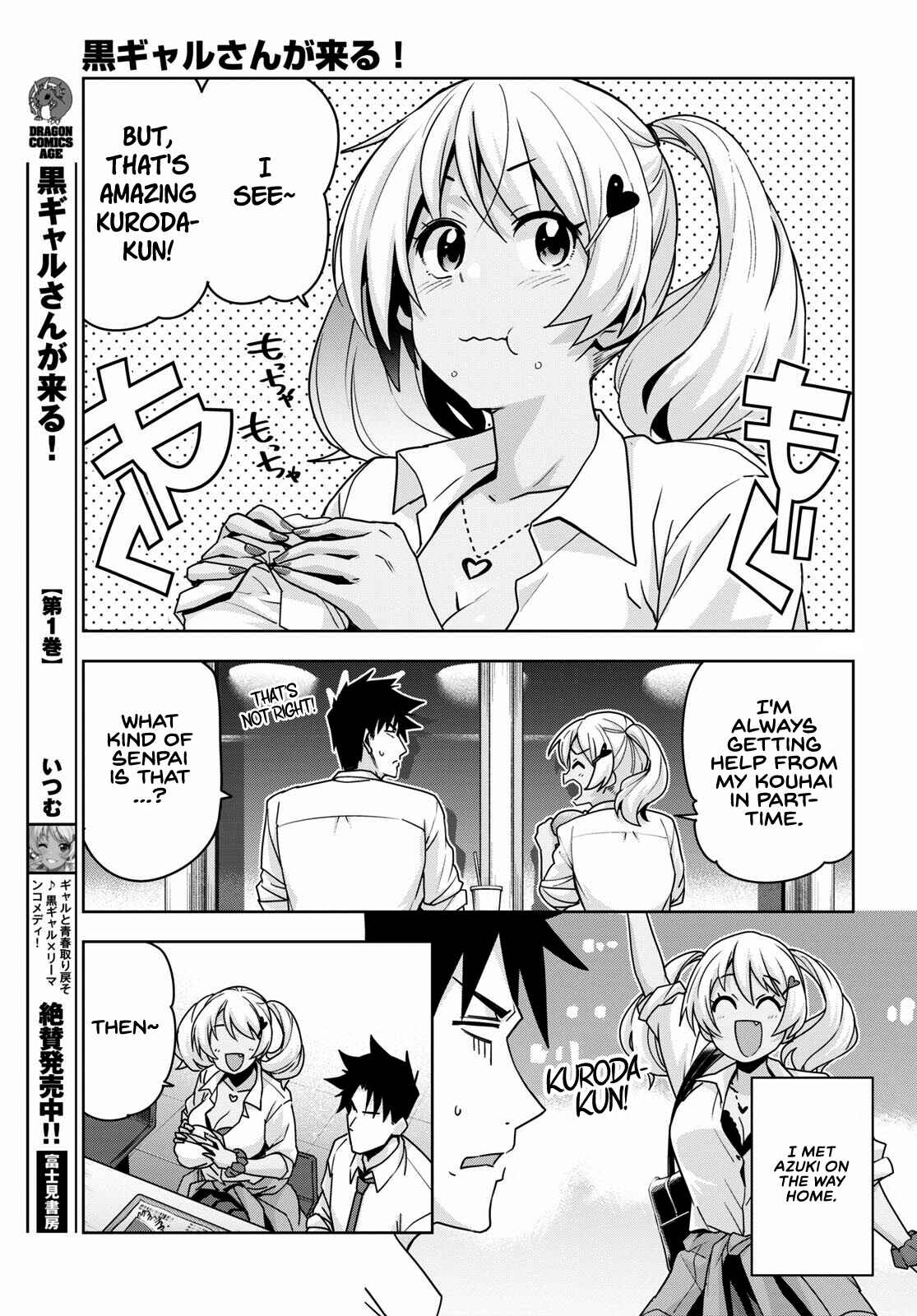 Page 14 Chapter 15 Kuro Gal-san ga Kuru!