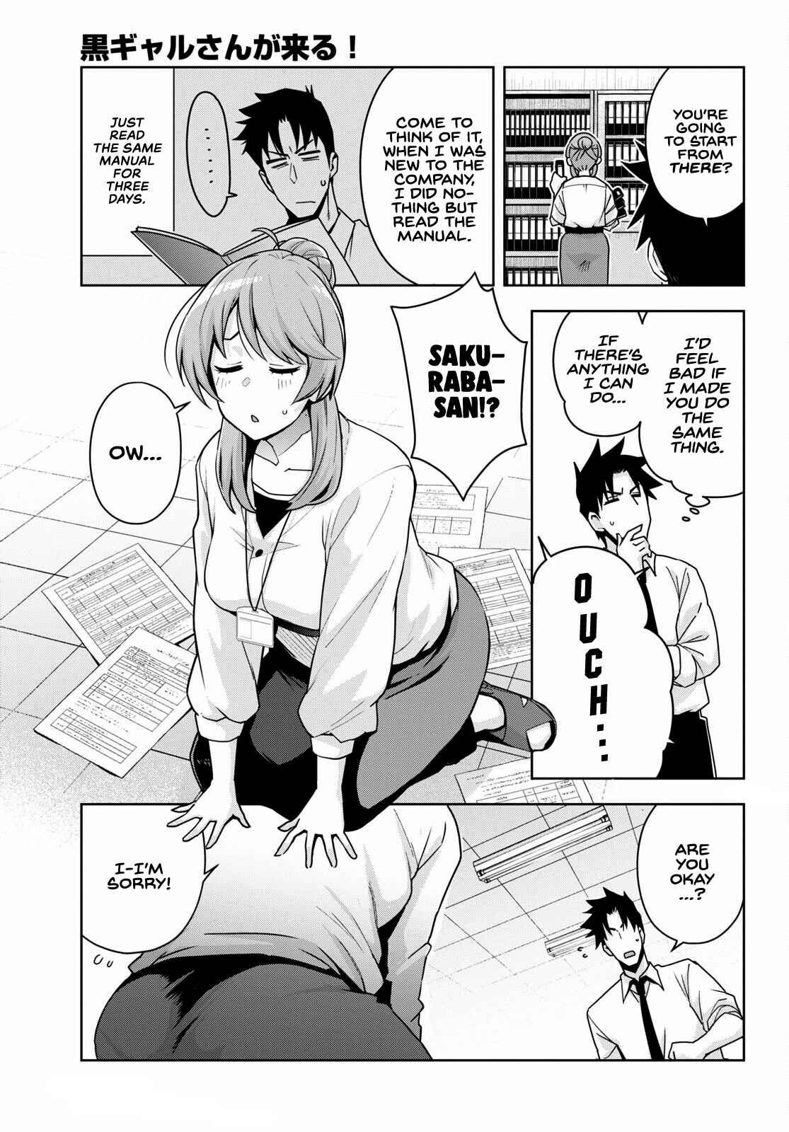 Page 4 Chapter 15 Kuro Gal-san ga Kuru!