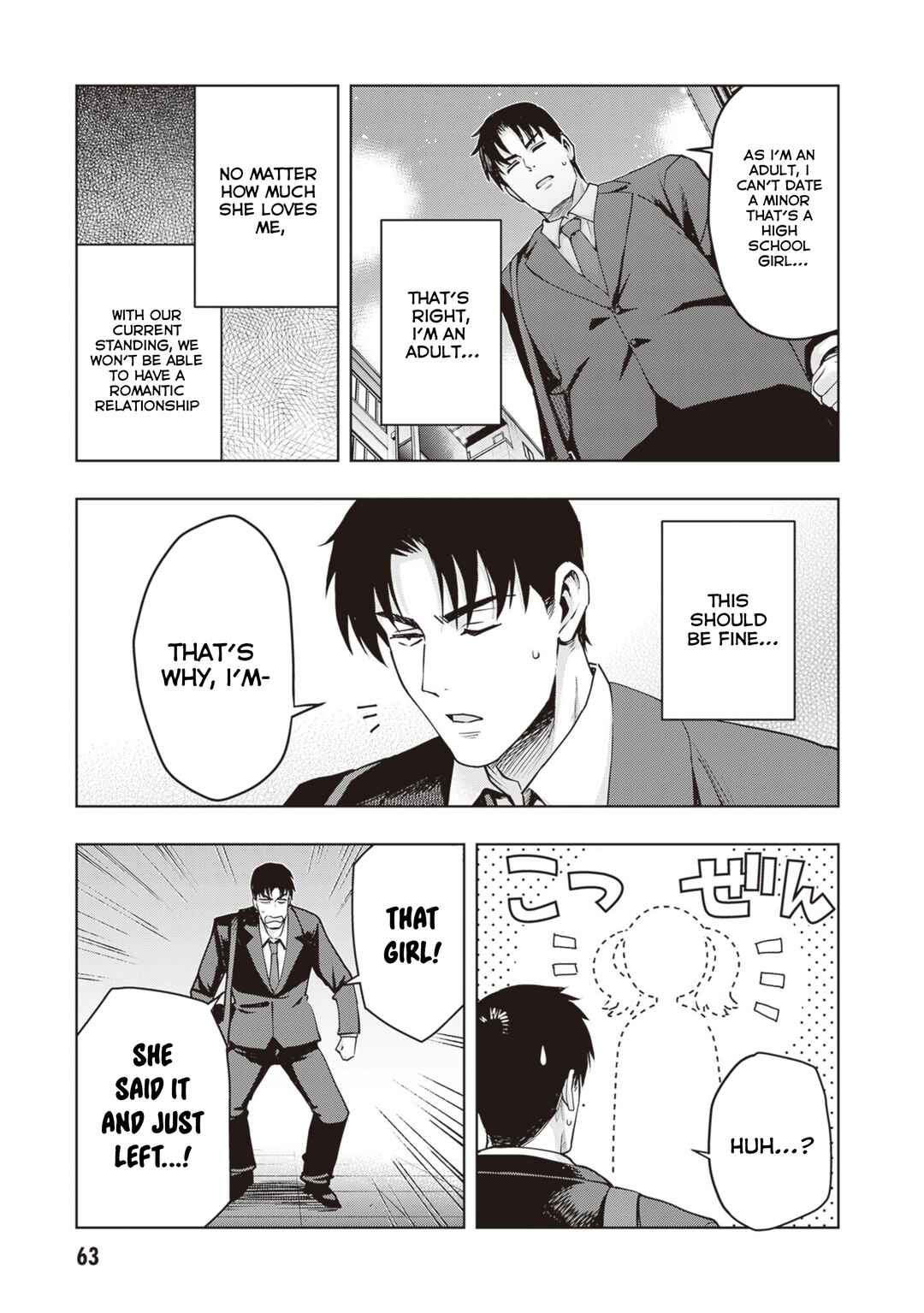 Page 7 Chapter 31 Kuro Gal-san ga Kuru!