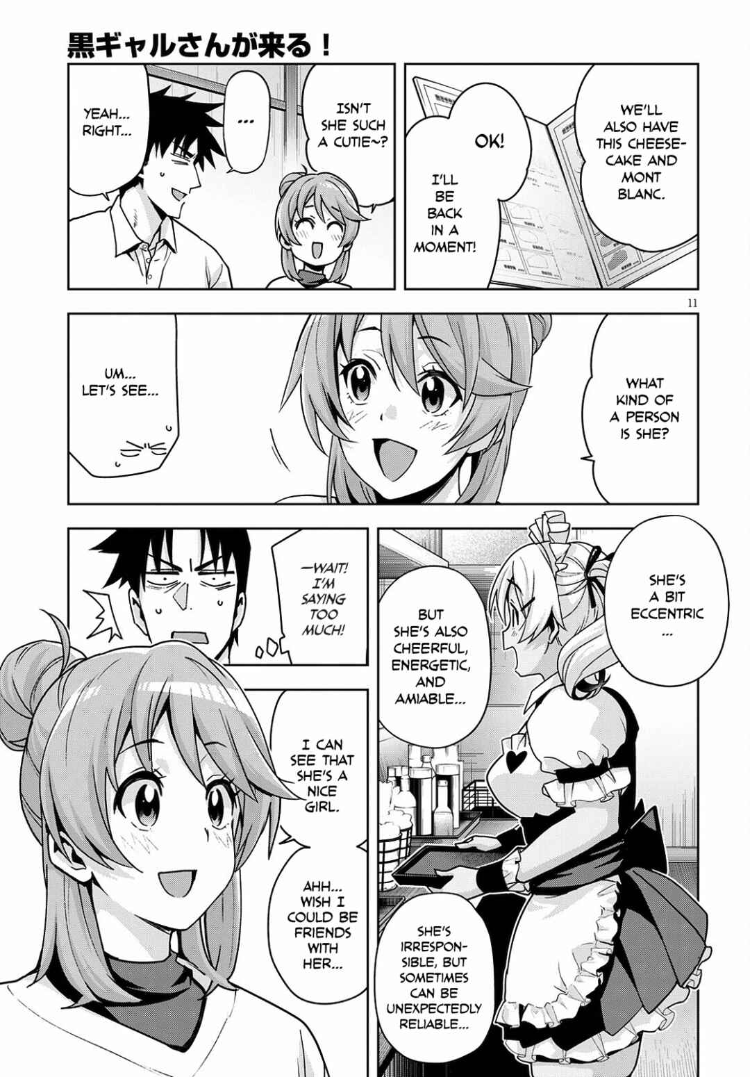 Page 12 Chapter 16 Kuro Gal-san ga Kuru!