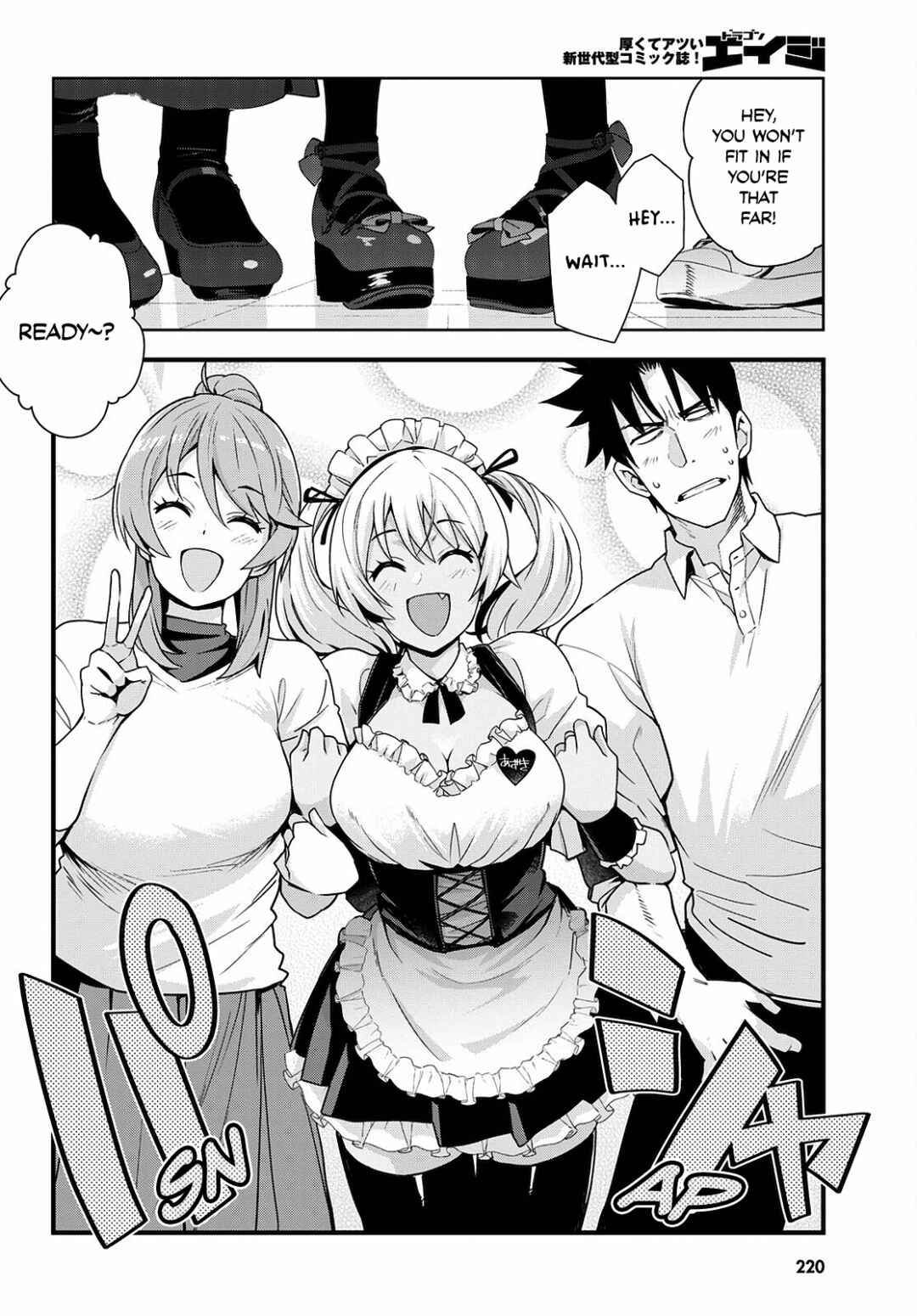 Page 15 Chapter 16 Kuro Gal-san ga Kuru!