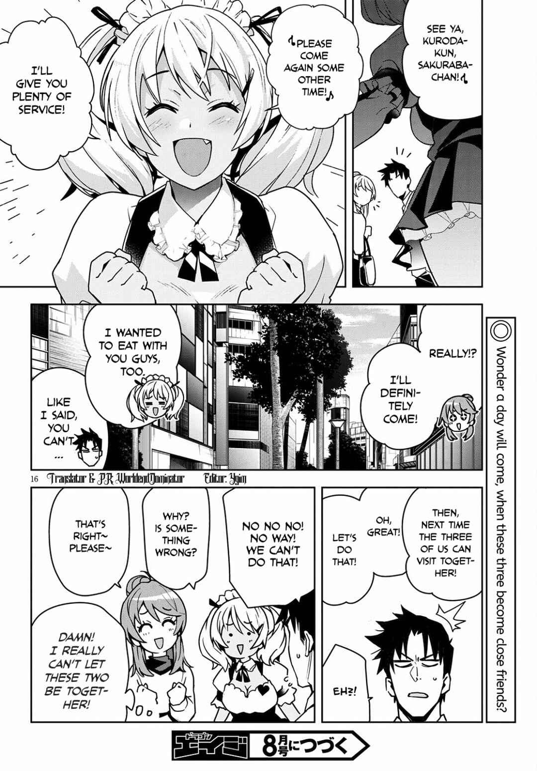 Page 17 Chapter 16 Kuro Gal-san ga Kuru!