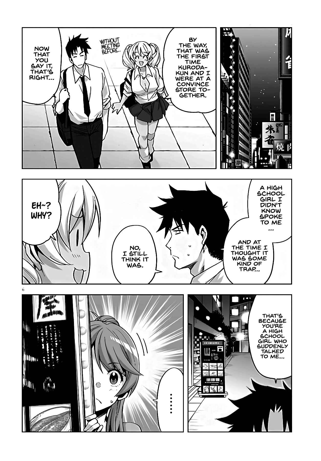 Page 7 Chapter 17 Kuro Gal-san ga Kuru!