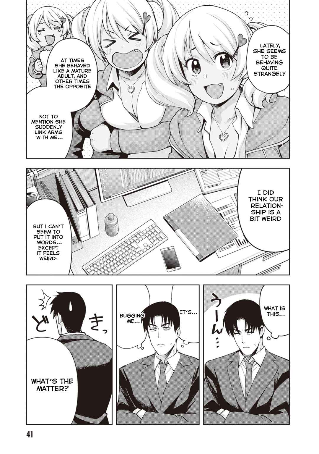 Page 3 Chapter 30 Kuro Gal-san ga Kuru!