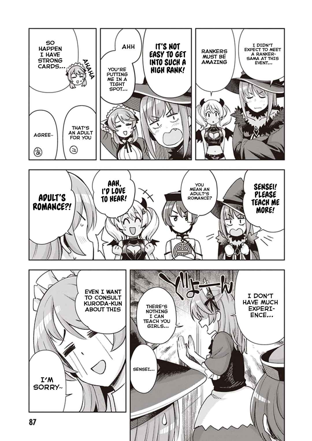 Page 17 Chapter 23 Kuro Gal-san ga Kuru!