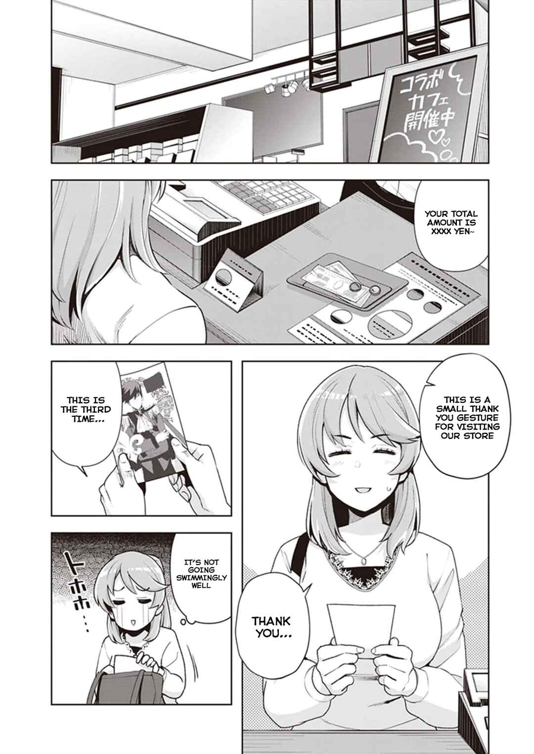 Page 2 Chapter 23 Kuro Gal-san ga Kuru!