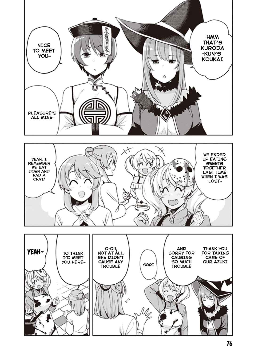 Page 6 Chapter 23 Kuro Gal-san ga Kuru!