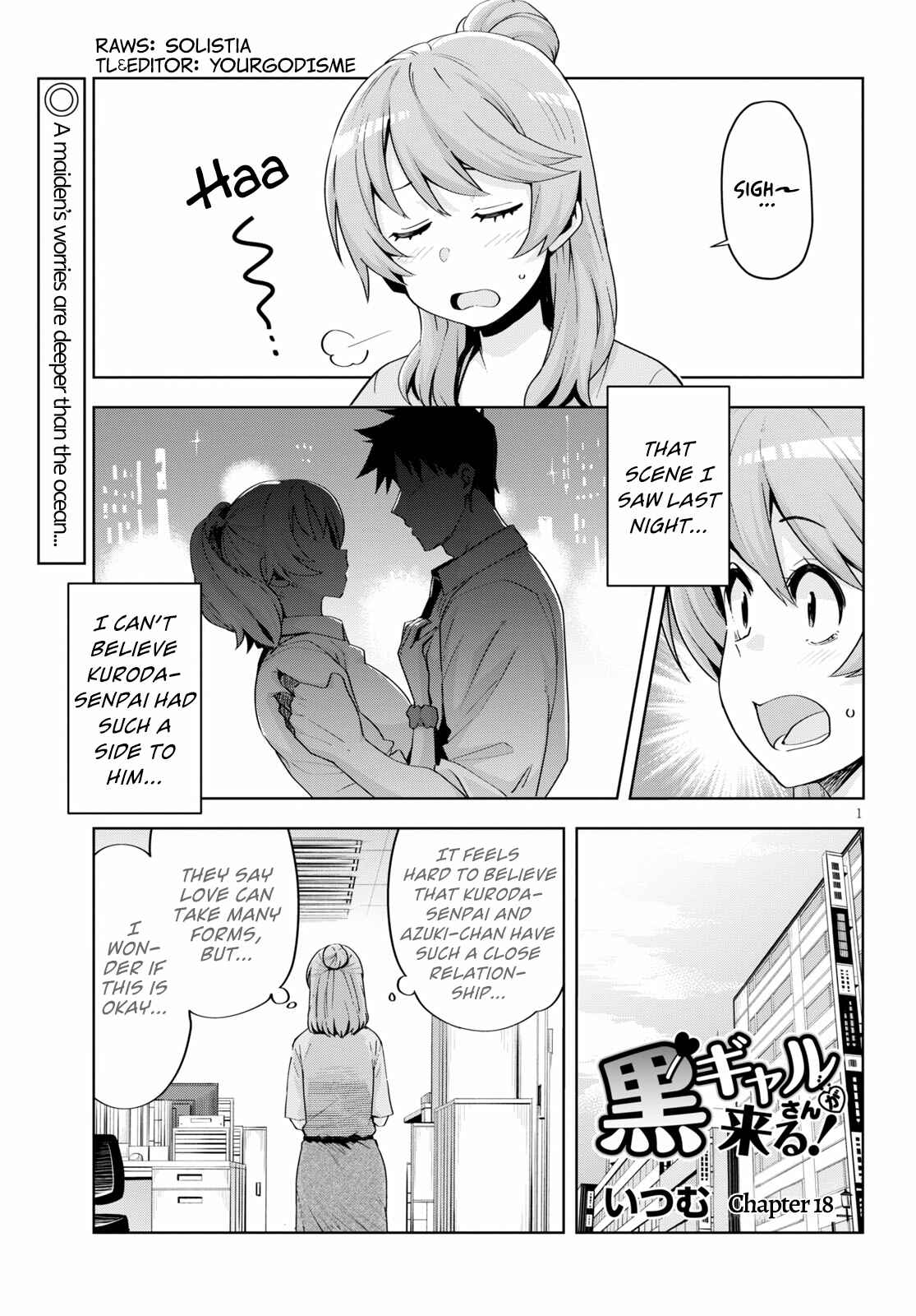 Page 1 Chapter 18 Kuro Gal-san ga Kuru!