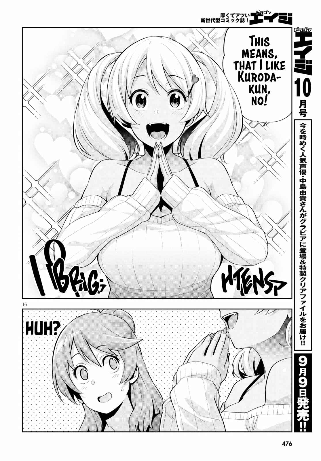 Page 16 Chapter 18 Kuro Gal-san ga Kuru!