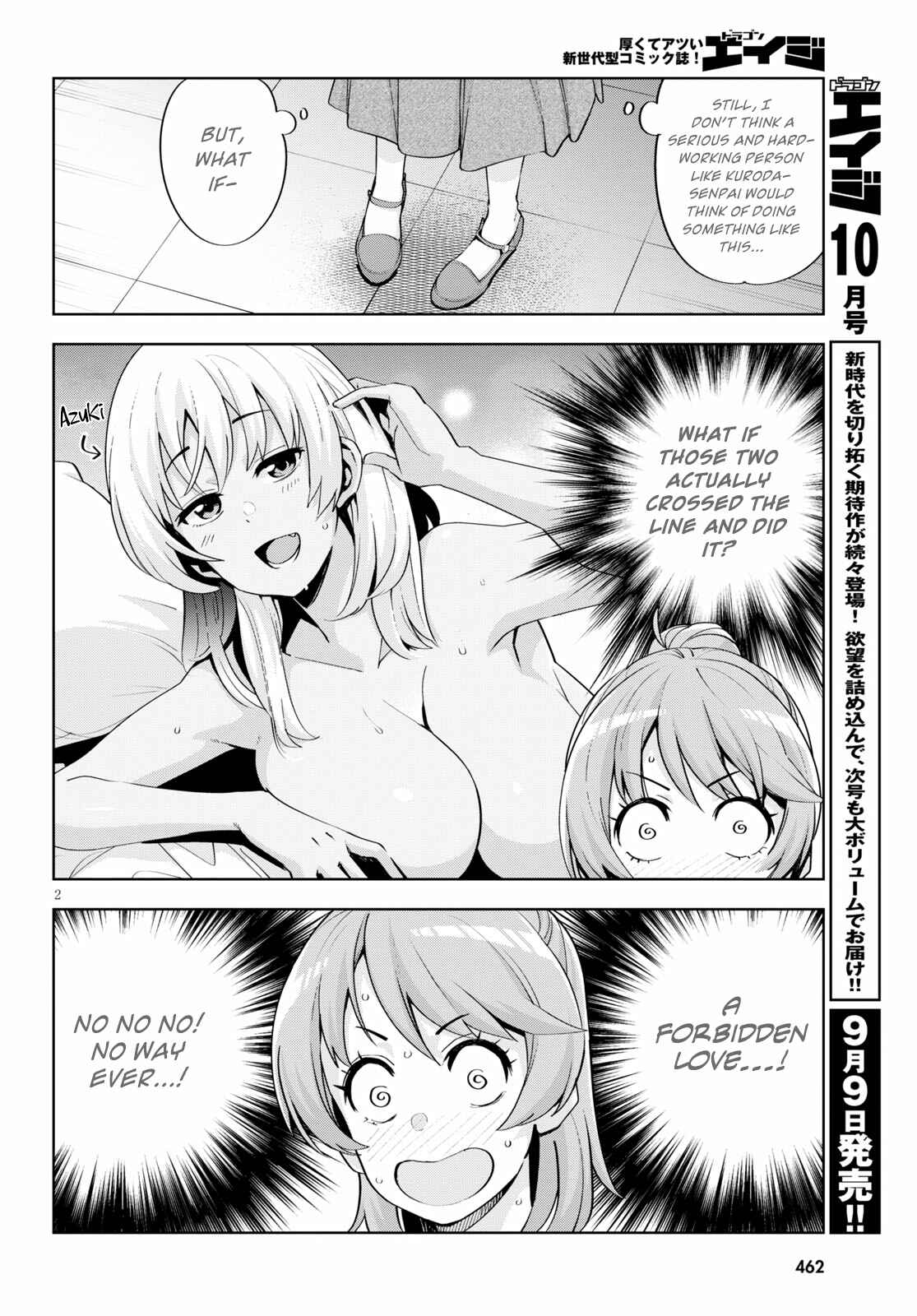 Page 2 Chapter 18 Kuro Gal-san ga Kuru!