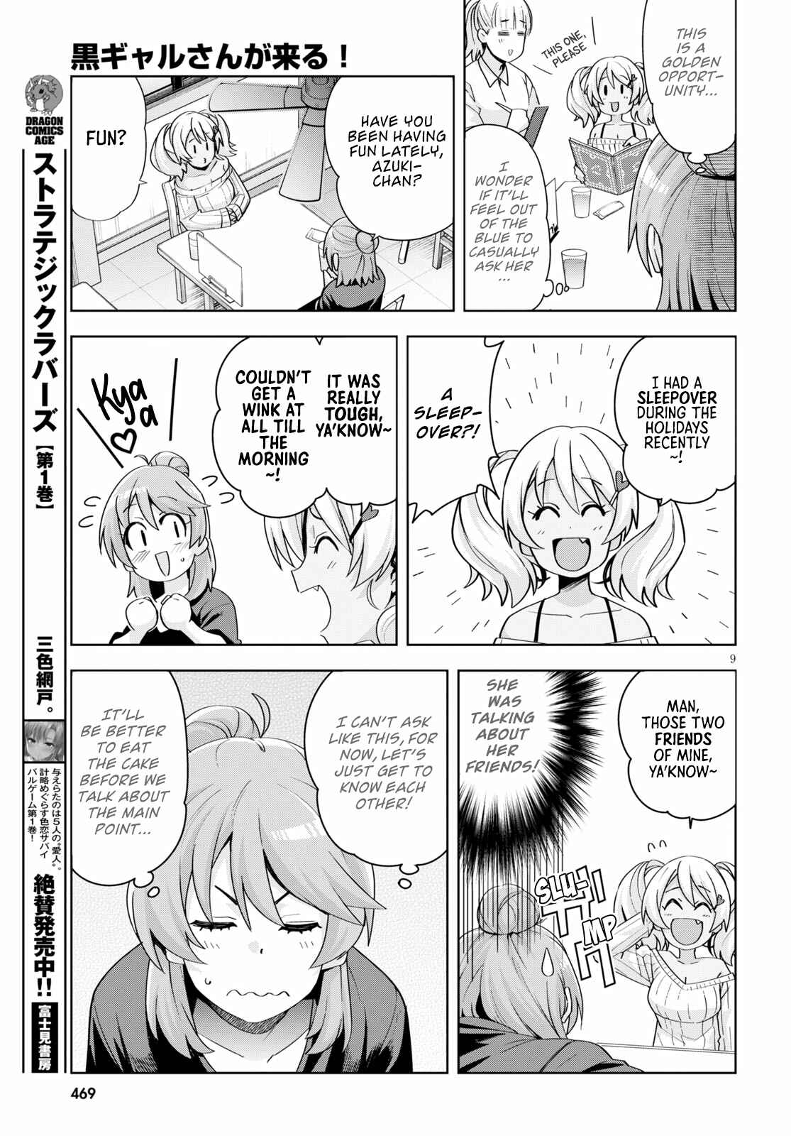Page 9 Chapter 18 Kuro Gal-san ga Kuru!