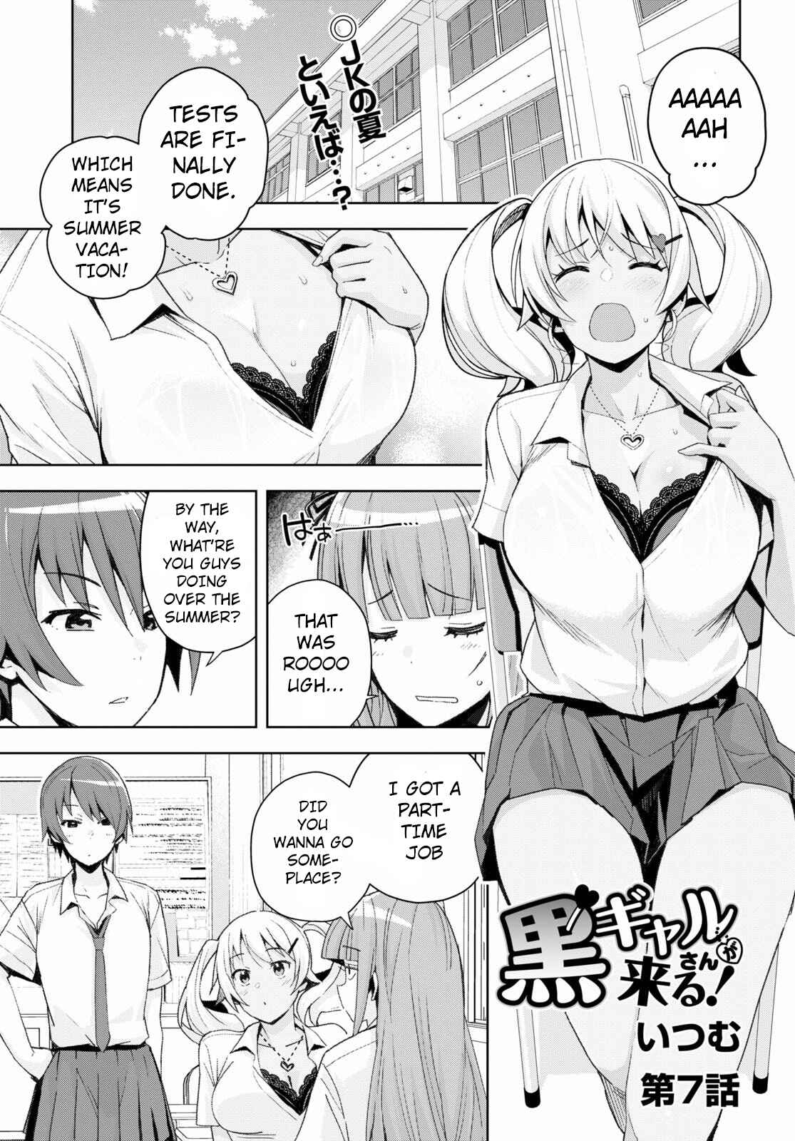 Page 1 Chapter 7 Kuro Gal-san ga Kuru!