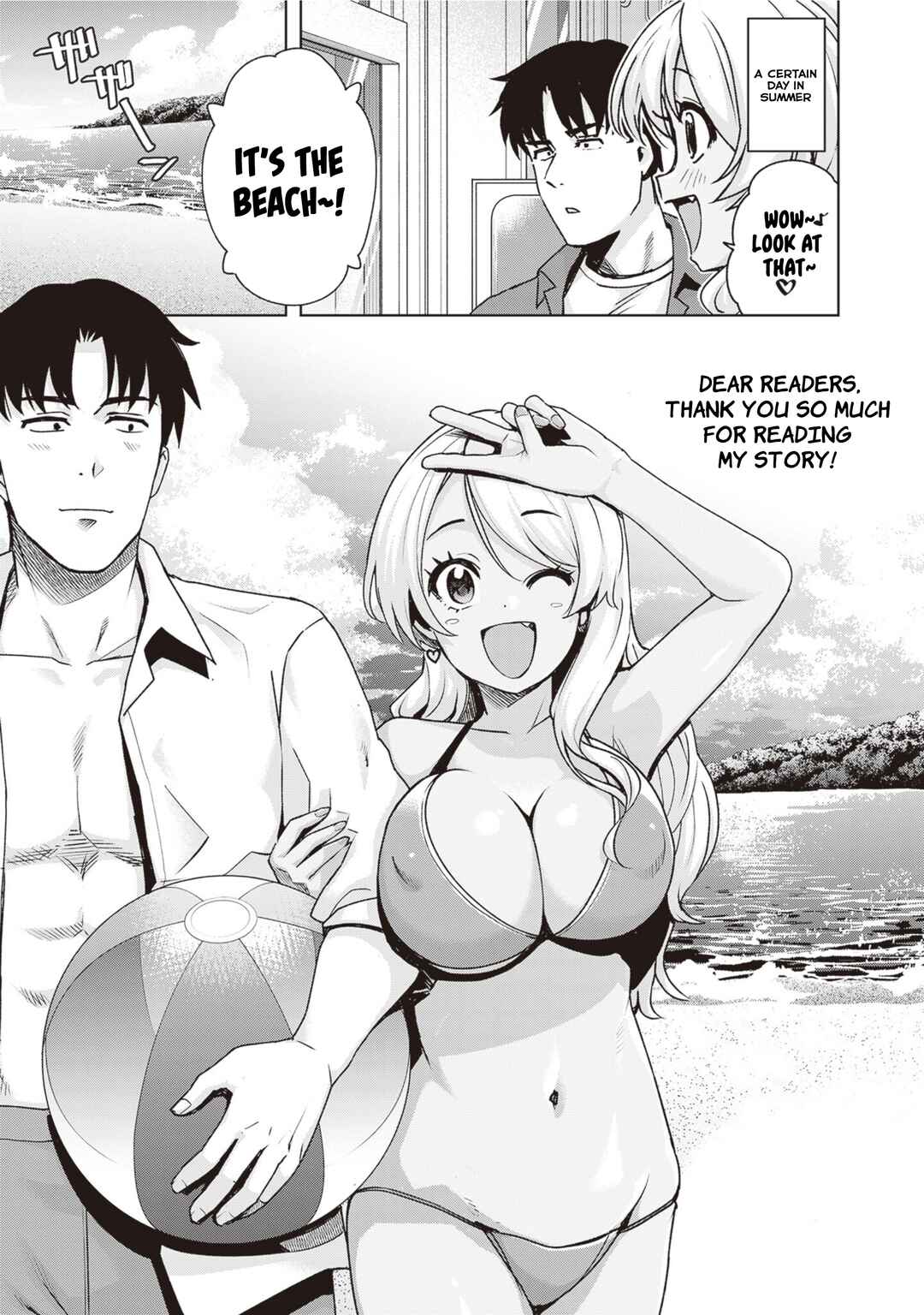 Page 19 Chapter 45 Kuro Gal-san ga Kuru!