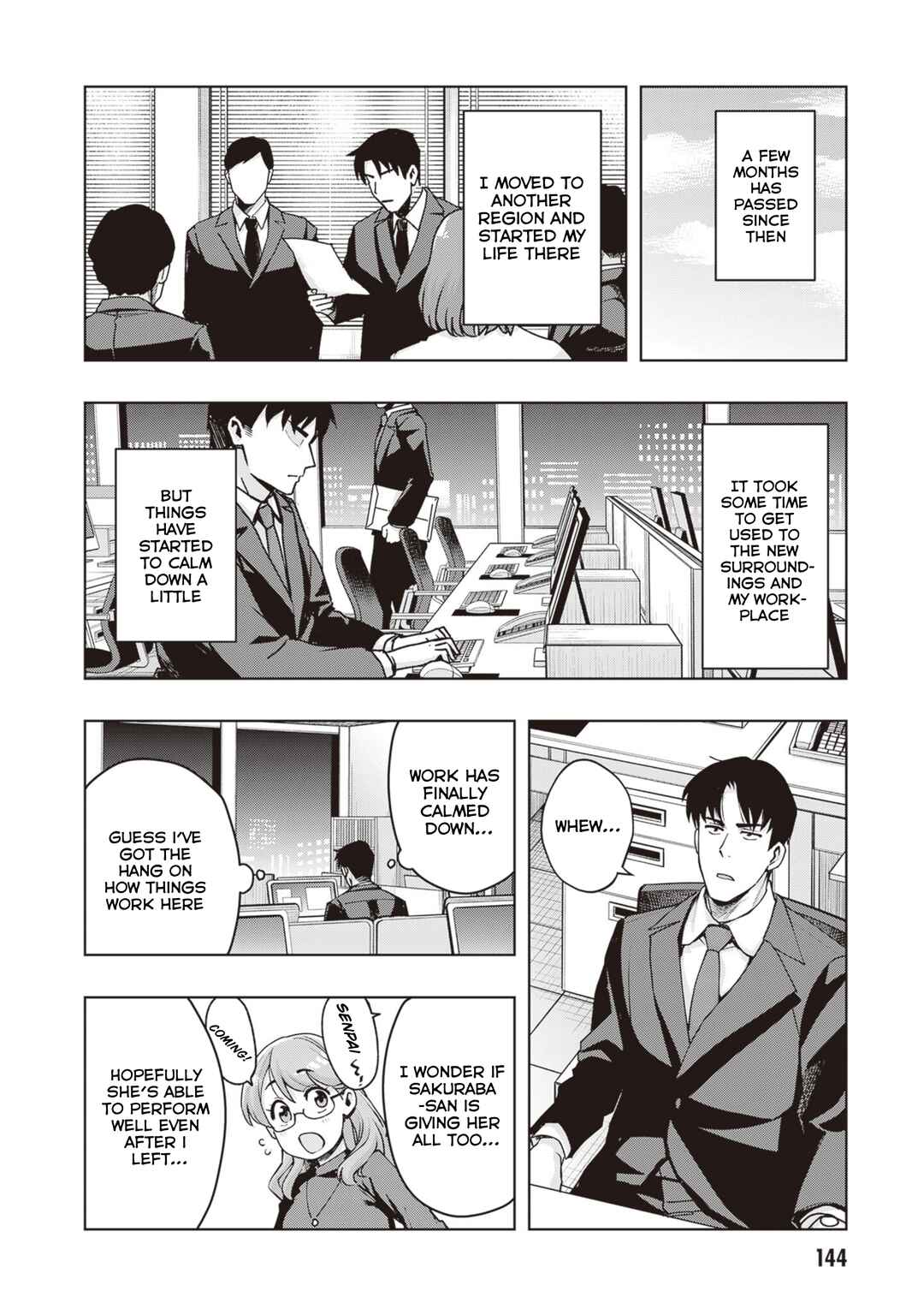 Page 2 Chapter 45 Kuro Gal-san ga Kuru!