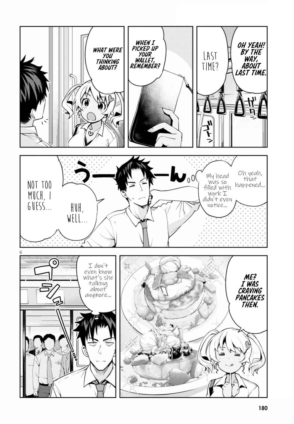 Page 7 Chapter 2 Kuro Gal-san ga Kuru!
