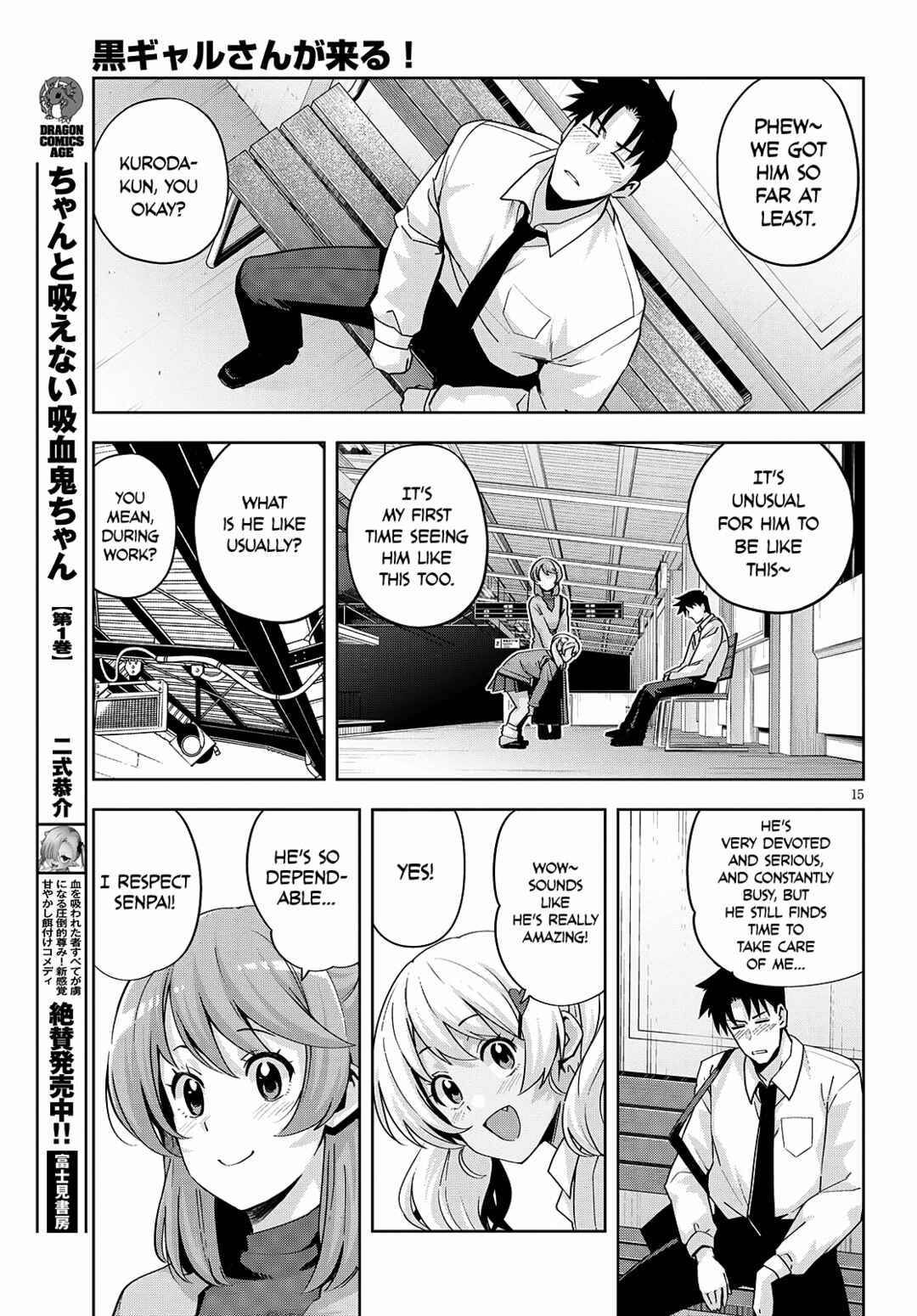 Page 16 Chapter 20 Kuro Gal-san ga Kuru!