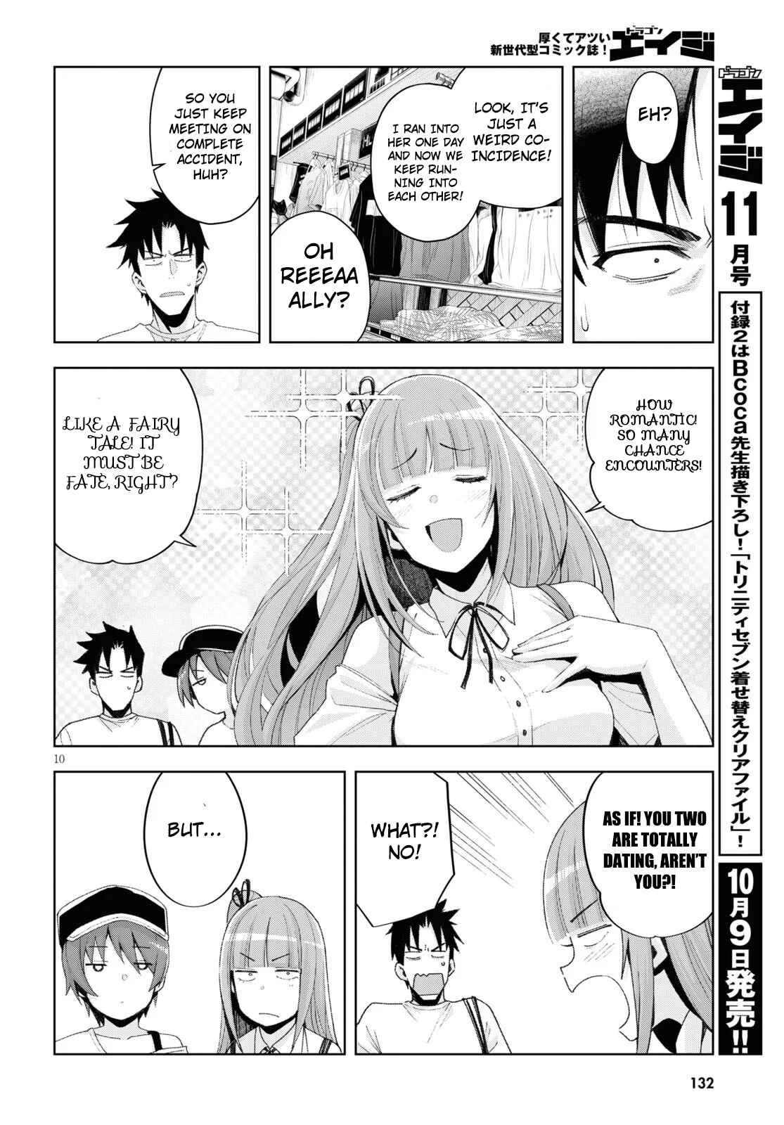 Page 10 Chapter 8 Kuro Gal-san ga Kuru!