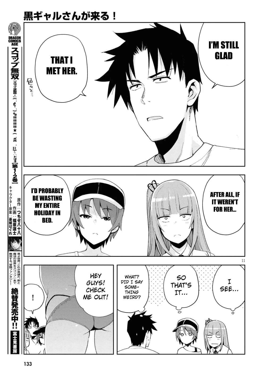 Page 11 Chapter 8 Kuro Gal-san ga Kuru!