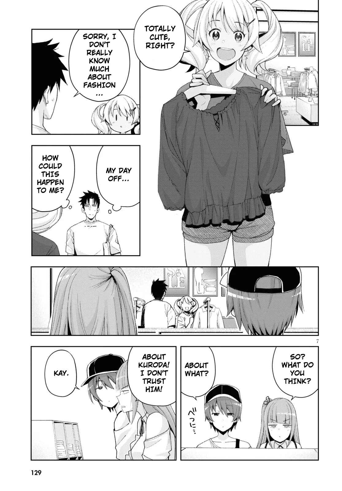 Page 7 Chapter 8 Kuro Gal-san ga Kuru!