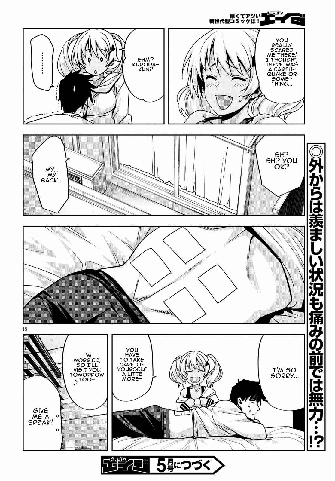 Page 19 Chapter 13 Kuro Gal-san ga Kuru!