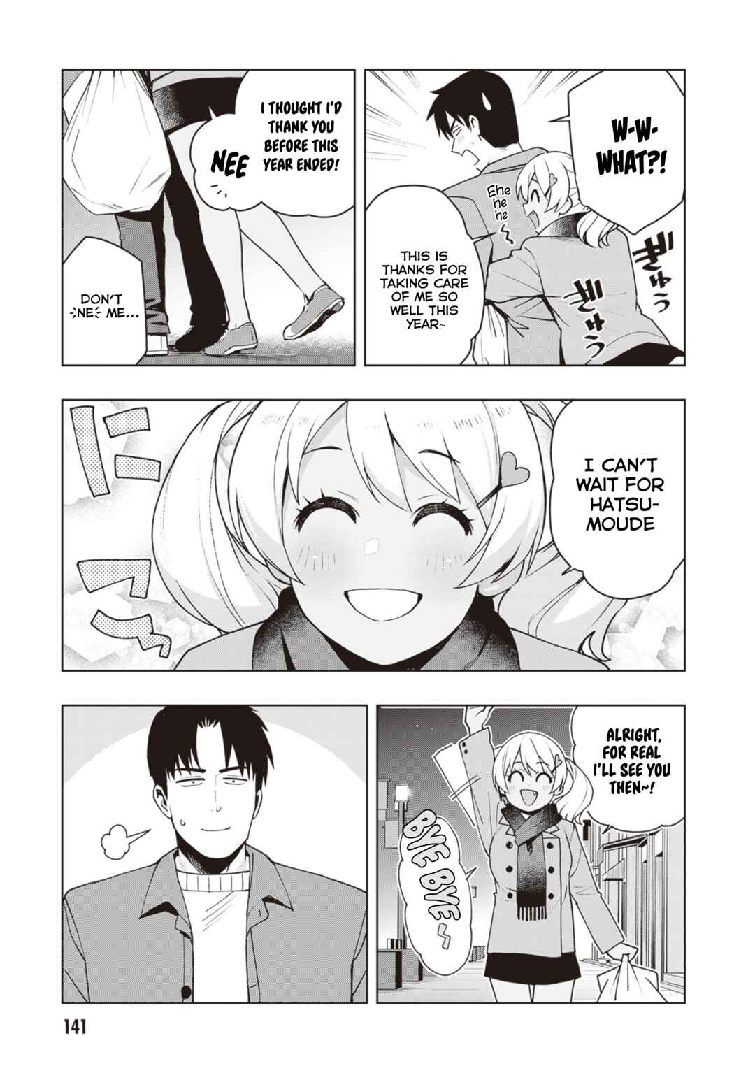 Page 15 Chapter 35 Kuro Gal-san ga Kuru!