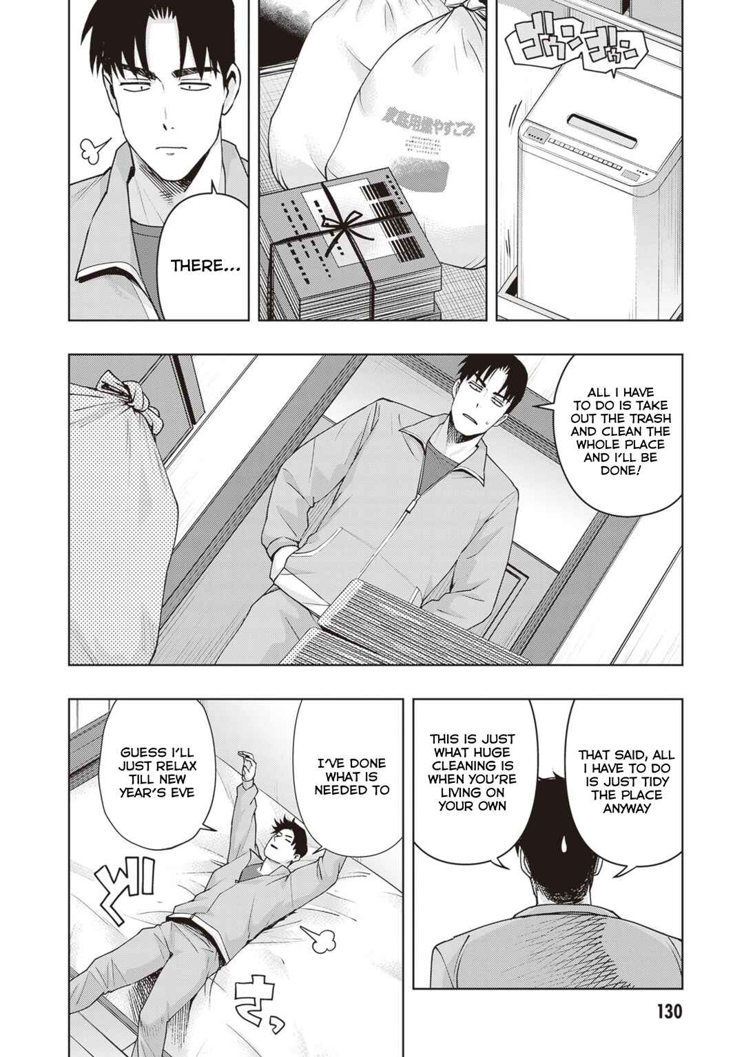 Page 4 Chapter 35 Kuro Gal-san ga Kuru!