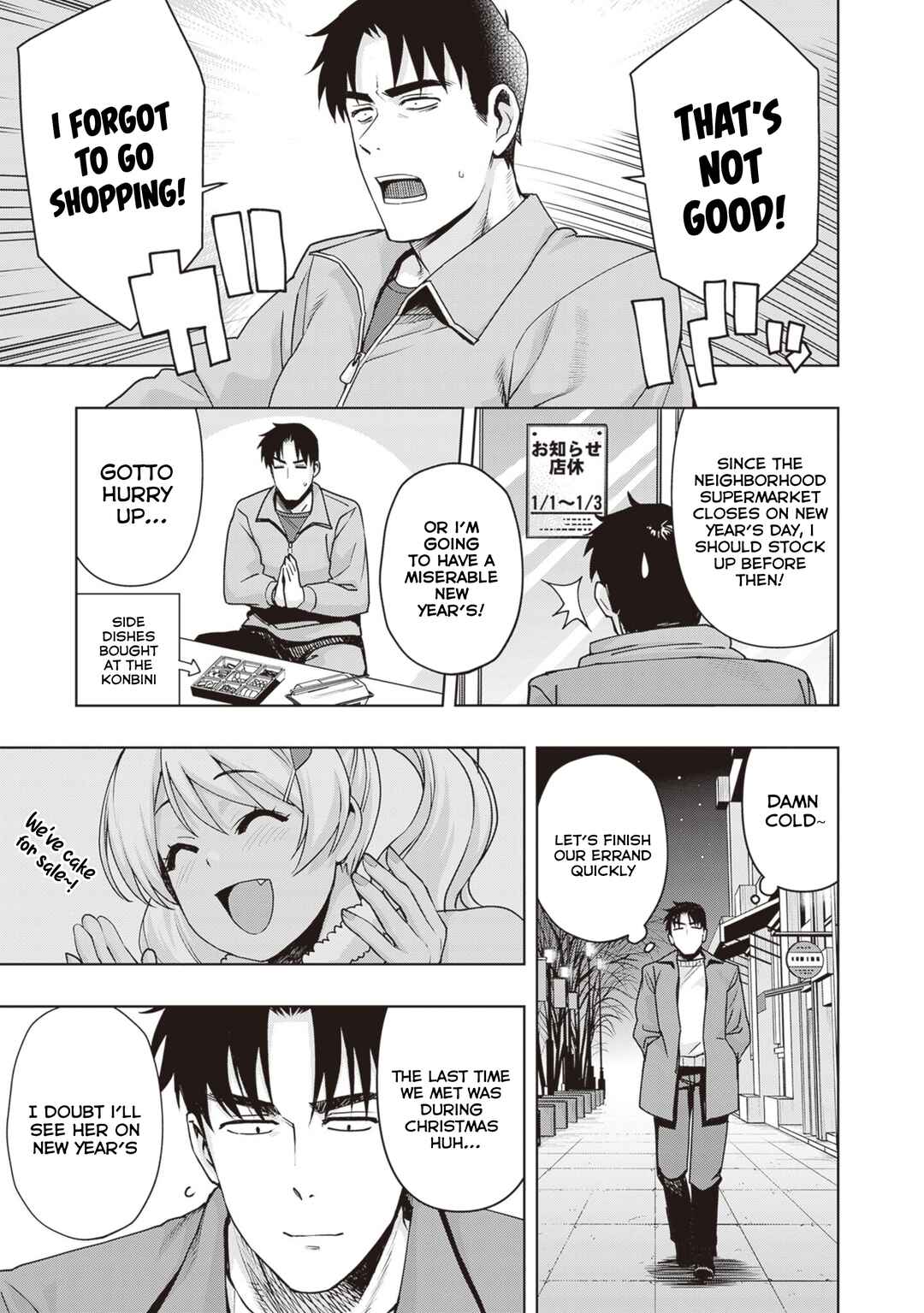 Page 5 Chapter 35 Kuro Gal-san ga Kuru!