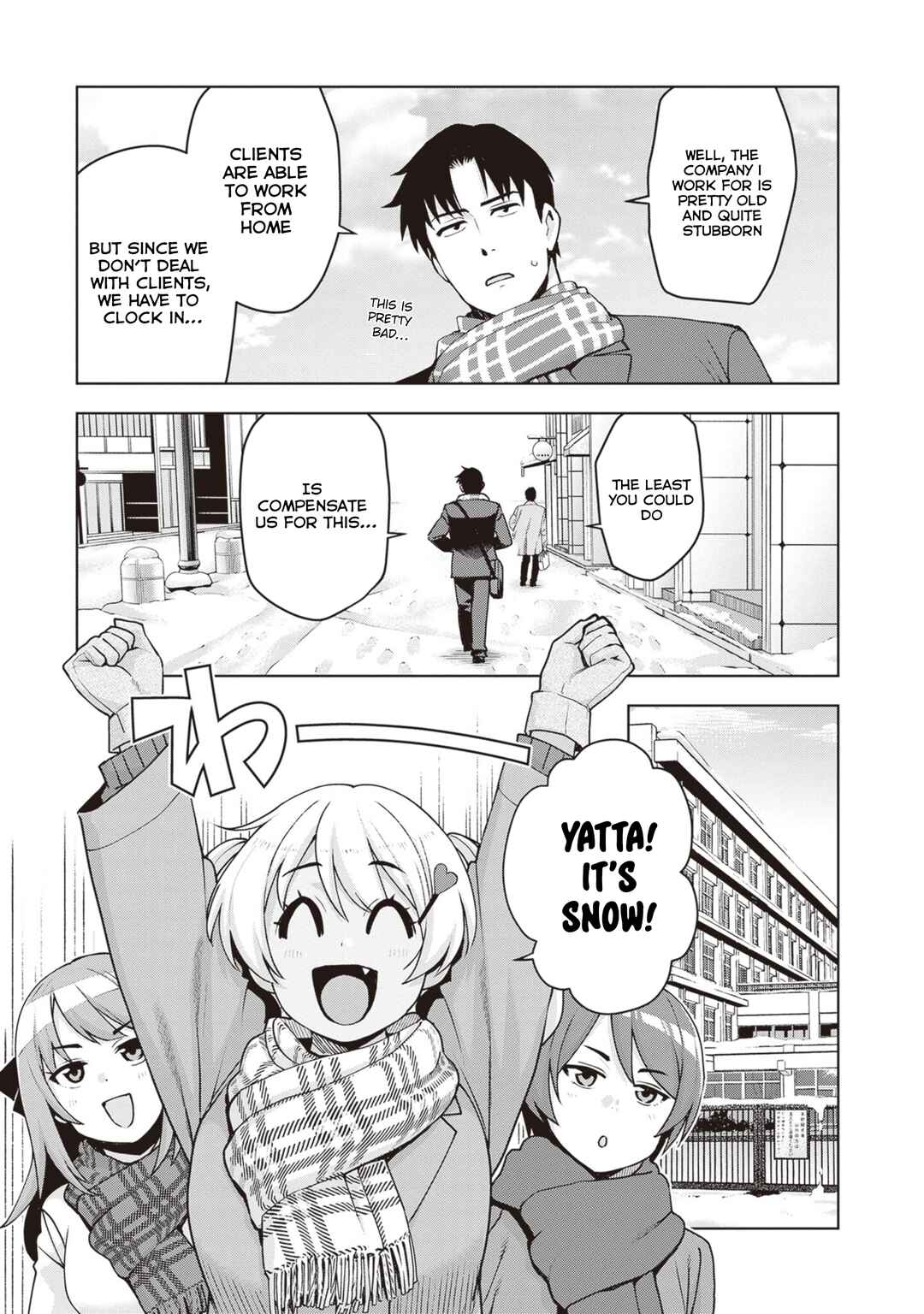 Page 3 Chapter 38 Kuro Gal-san ga Kuru!