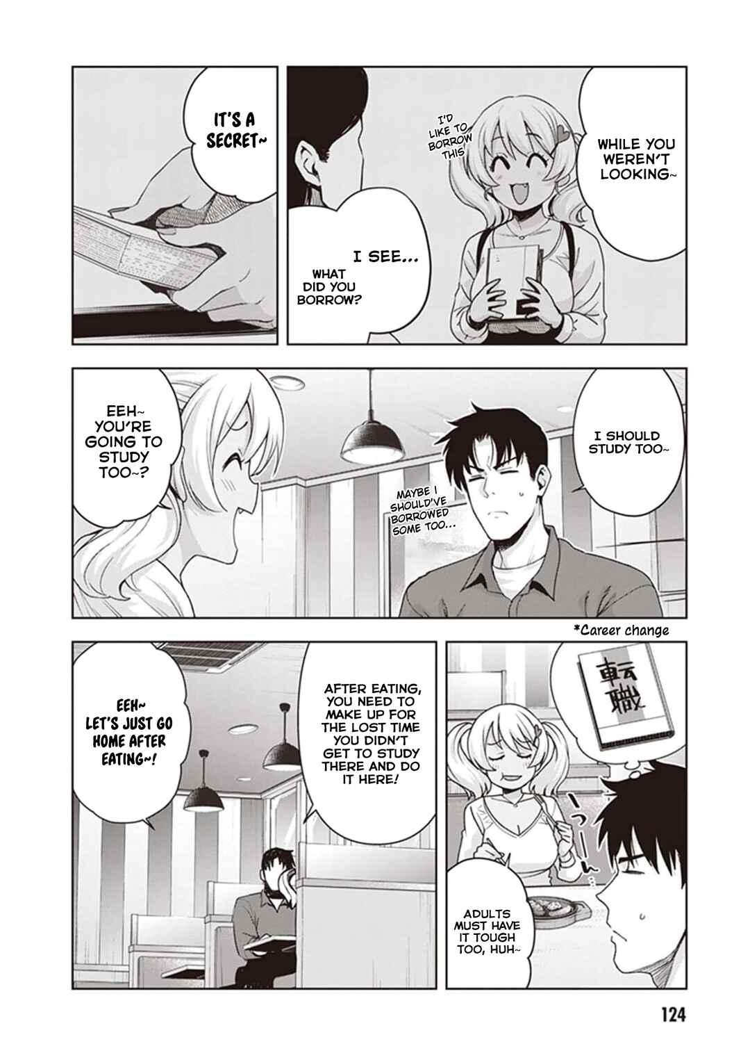 Page 18 Chapter 25 Kuro Gal-san ga Kuru!