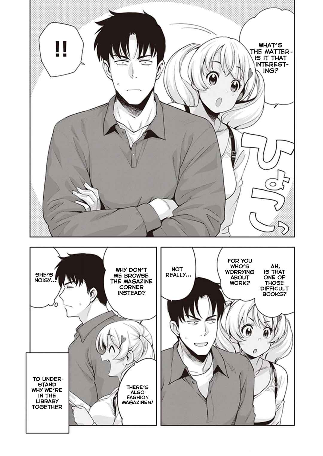 Page 5 Chapter 25 Kuro Gal-san ga Kuru!