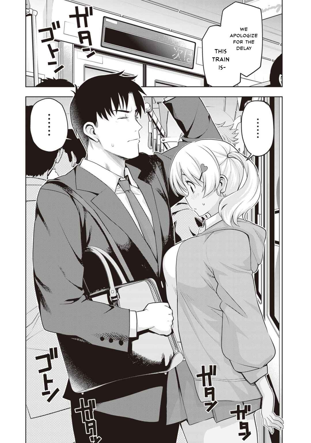 Page 12 Chapter 28 Kuro Gal-san ga Kuru!