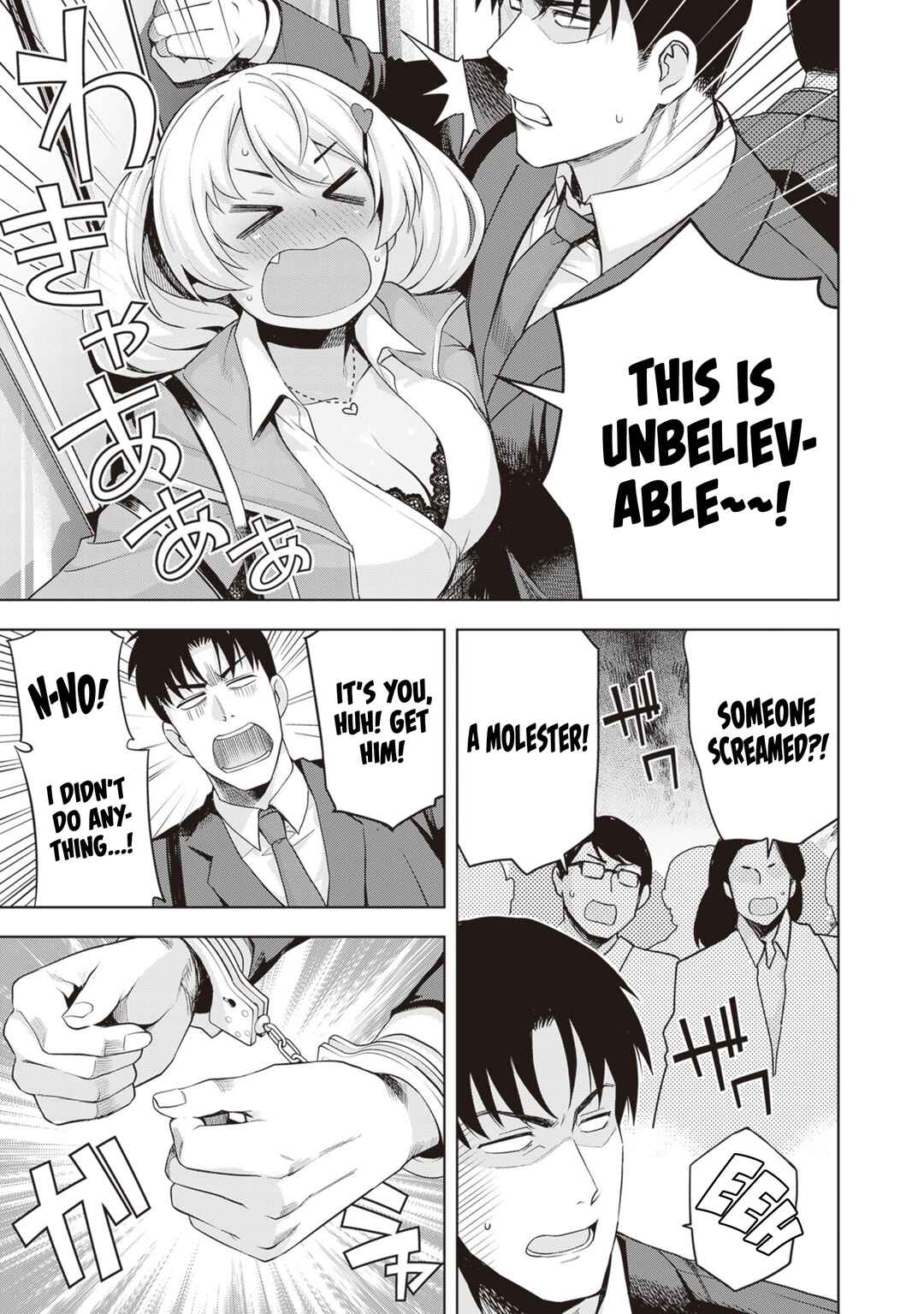 Page 16 Chapter 28 Kuro Gal-san ga Kuru!