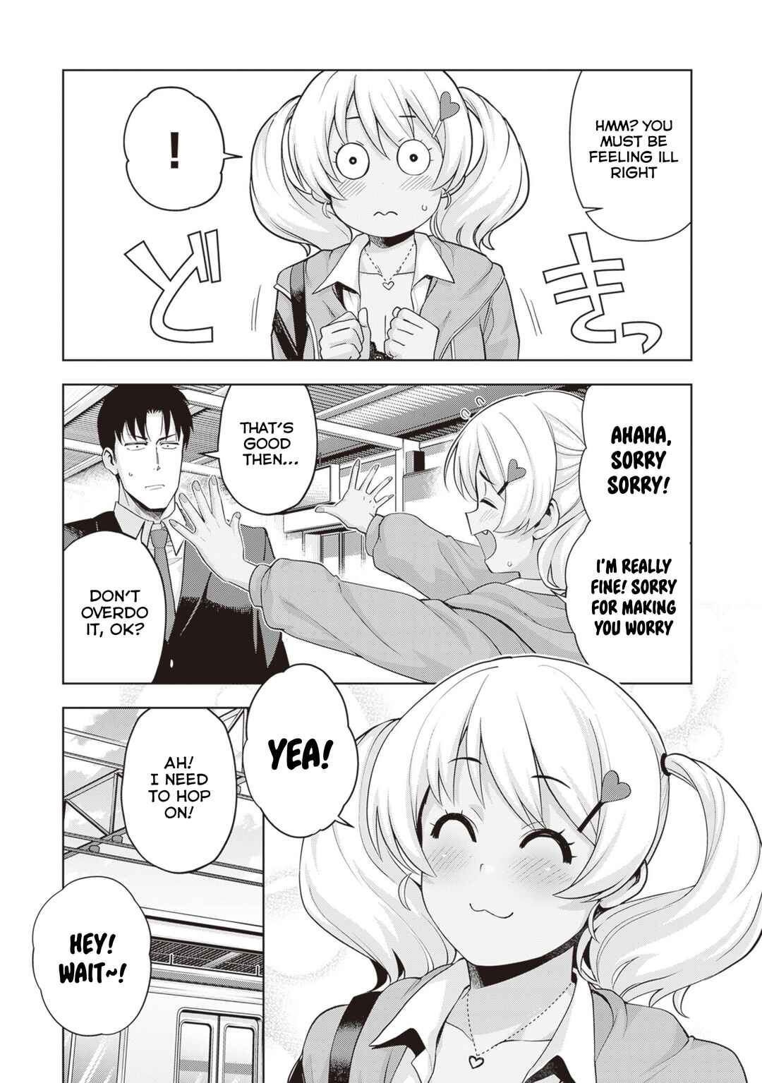 Page 20 Chapter 28 Kuro Gal-san ga Kuru!
