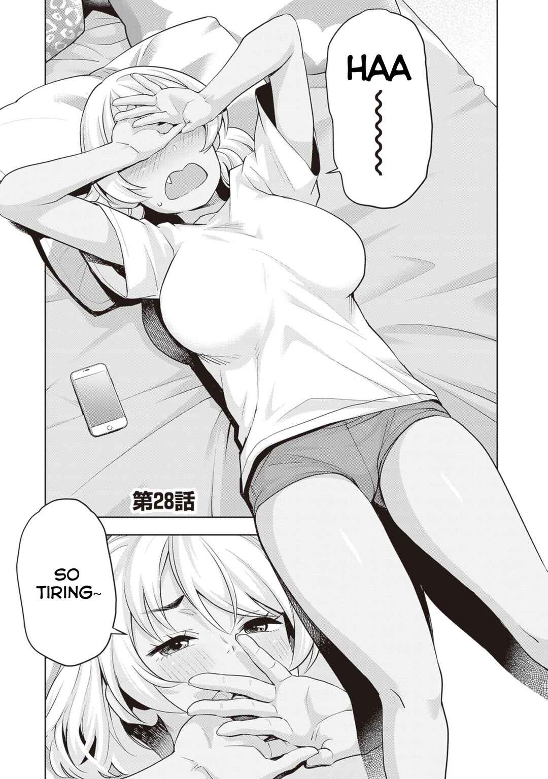 Page 4 Chapter 28 Kuro Gal-san ga Kuru!