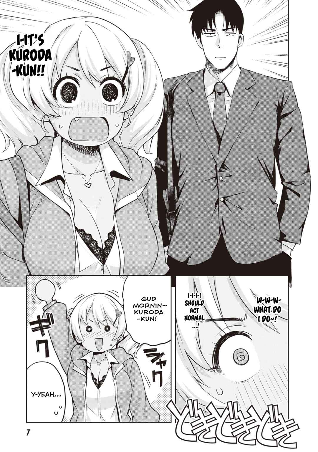Page 8 Chapter 28 Kuro Gal-san ga Kuru!