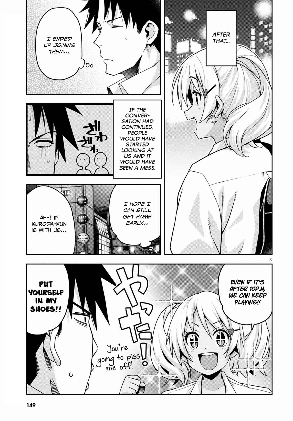 Page 6 Chapter 12 Kuro Gal-san ga Kuru!