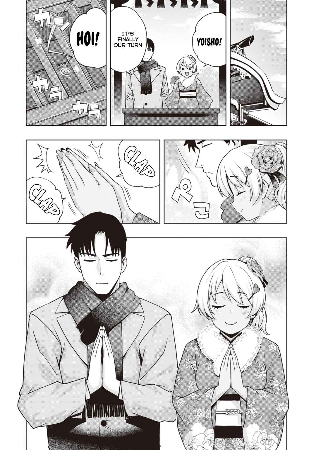 Page 11 Chapter 36 Kuro Gal-san ga Kuru!