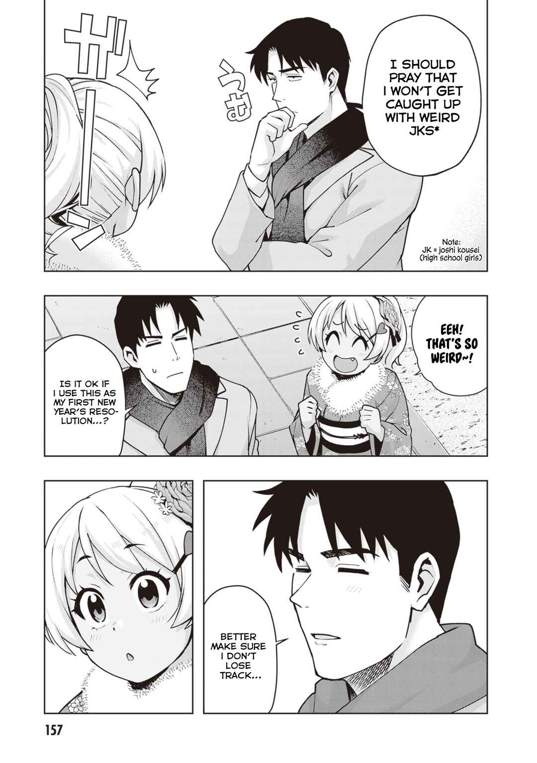 Page 15 Chapter 36 Kuro Gal-san ga Kuru!
