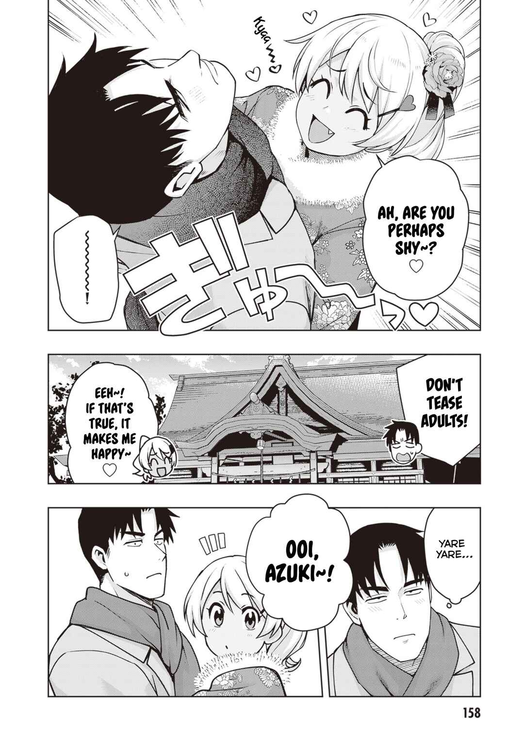 Page 16 Chapter 36 Kuro Gal-san ga Kuru!