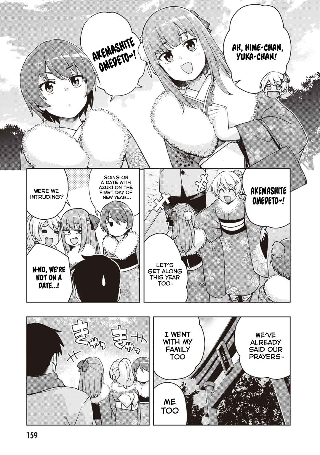 Page 17 Chapter 36 Kuro Gal-san ga Kuru!