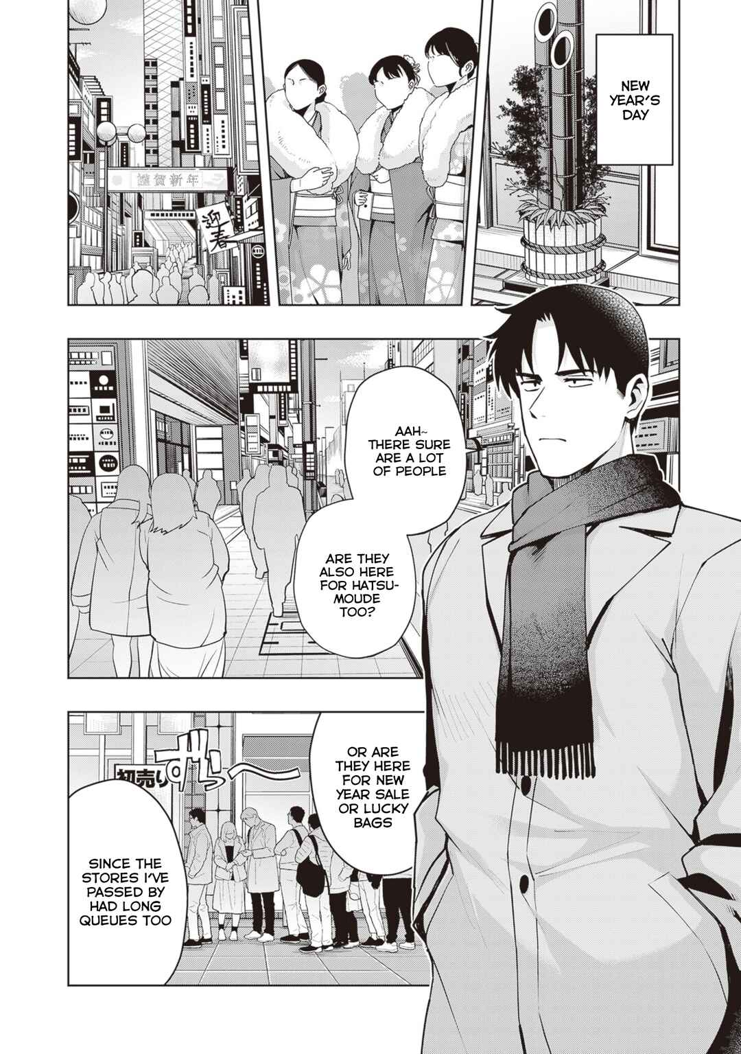 Page 2 Chapter 36 Kuro Gal-san ga Kuru!
