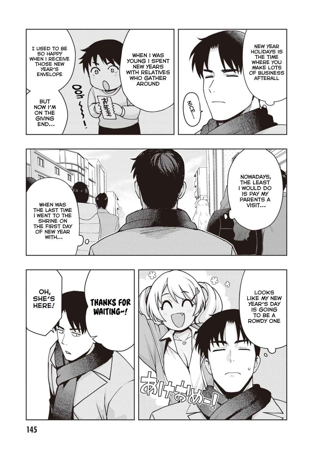 Page 3 Chapter 36 Kuro Gal-san ga Kuru!