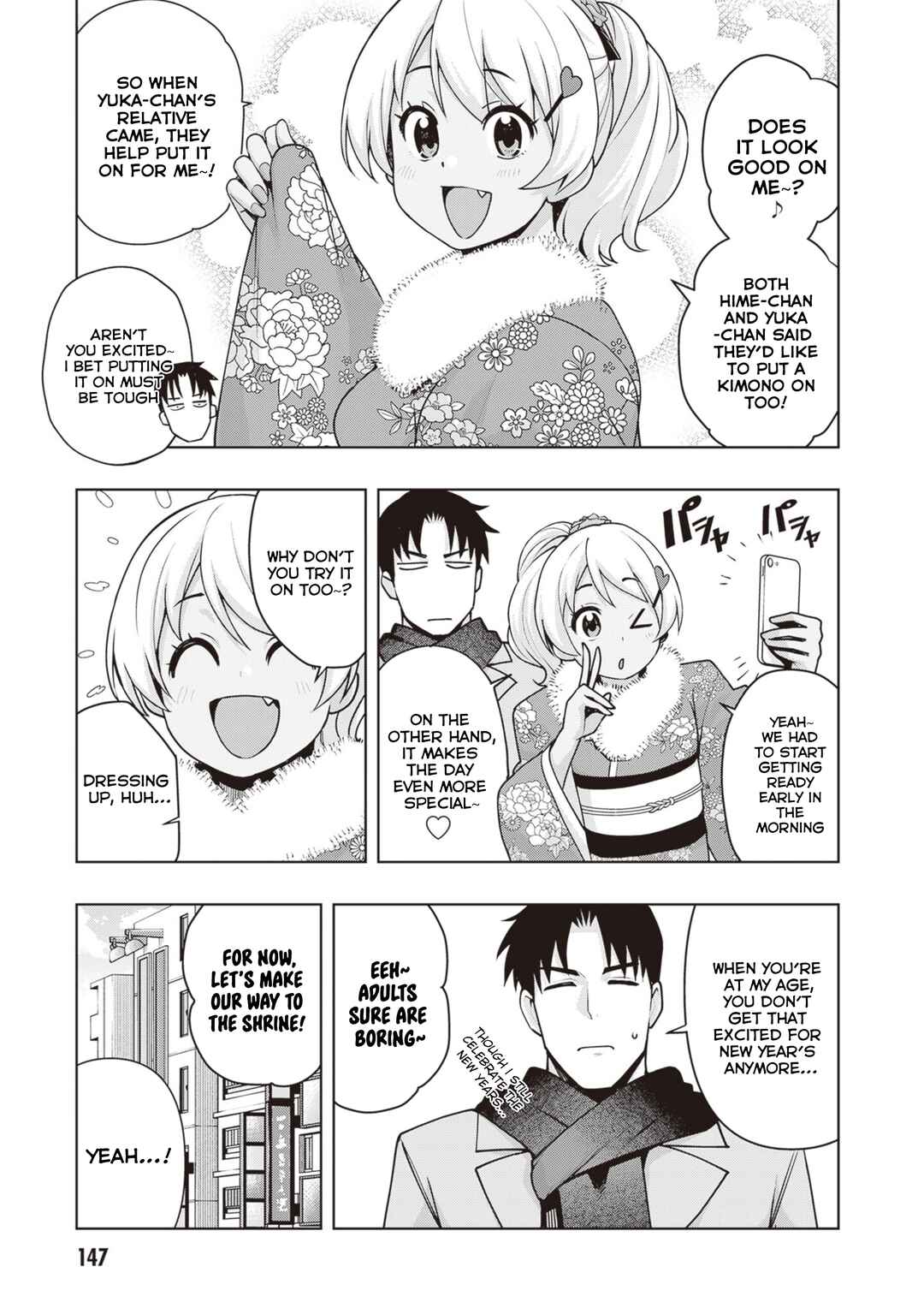 Page 5 Chapter 36 Kuro Gal-san ga Kuru!