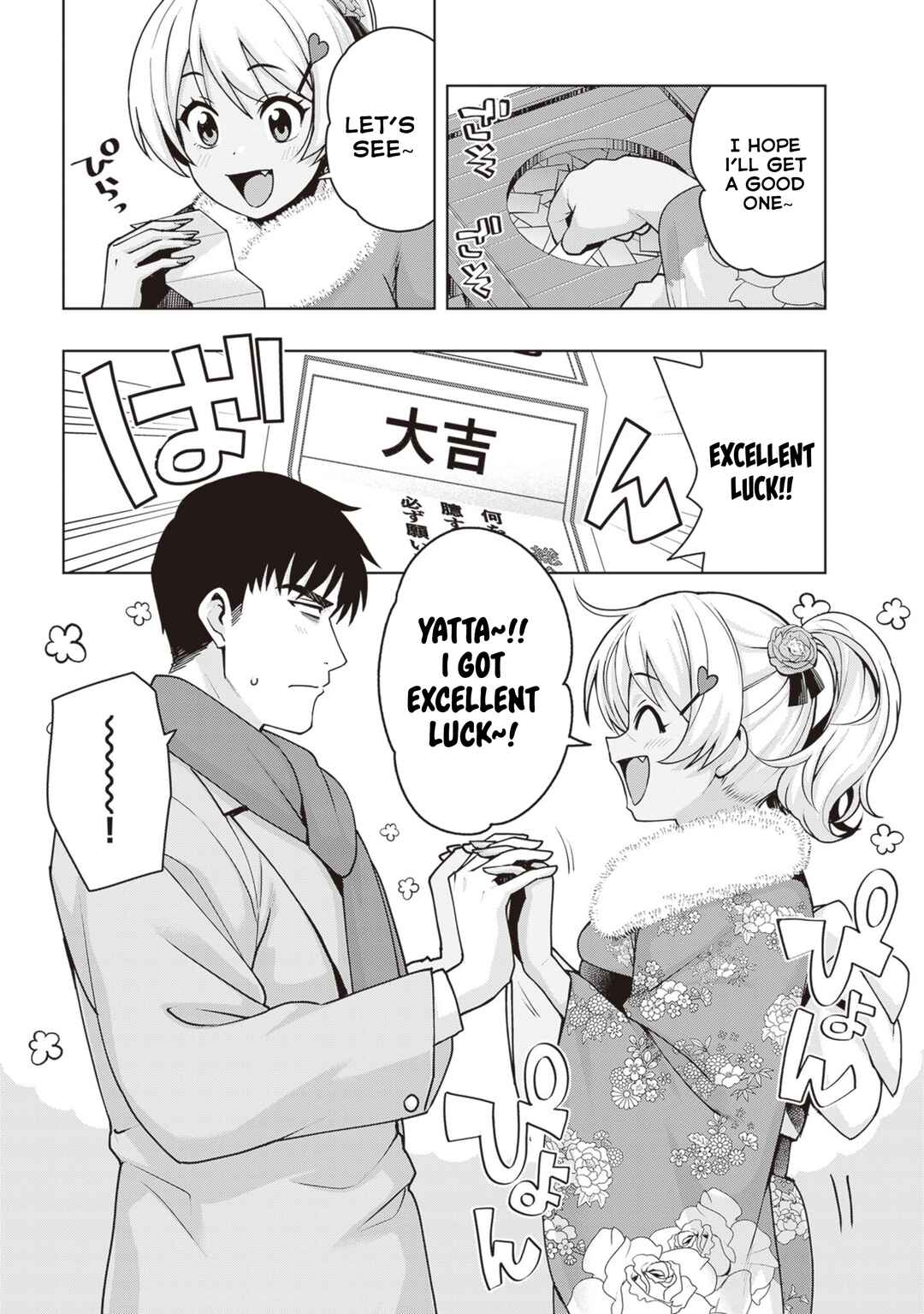 Page 8 Chapter 36 Kuro Gal-san ga Kuru!