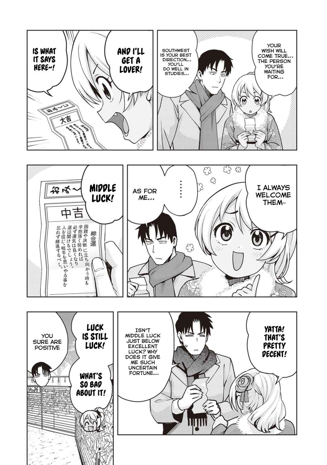 Page 9 Chapter 36 Kuro Gal-san ga Kuru!