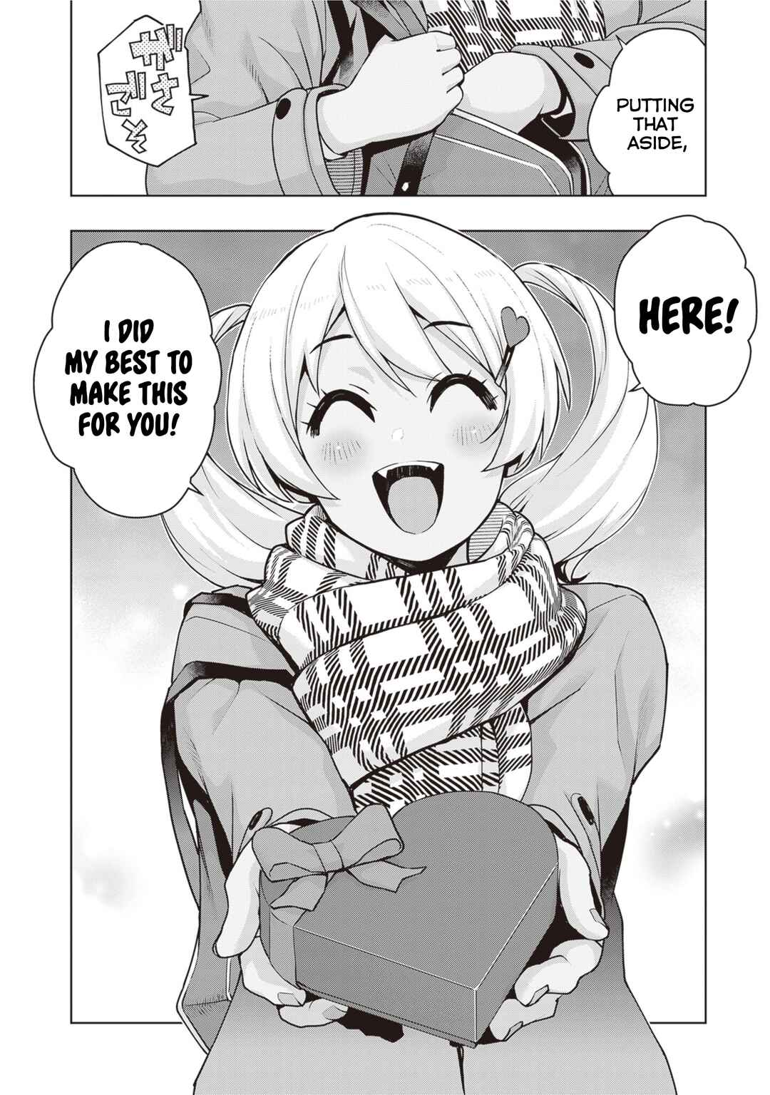 Page 16 Chapter 39 Kuro Gal-san ga Kuru!