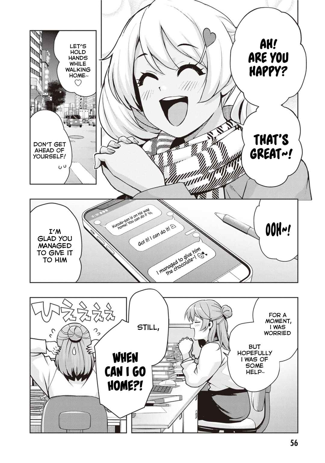 Page 18 Chapter 39 Kuro Gal-san ga Kuru!