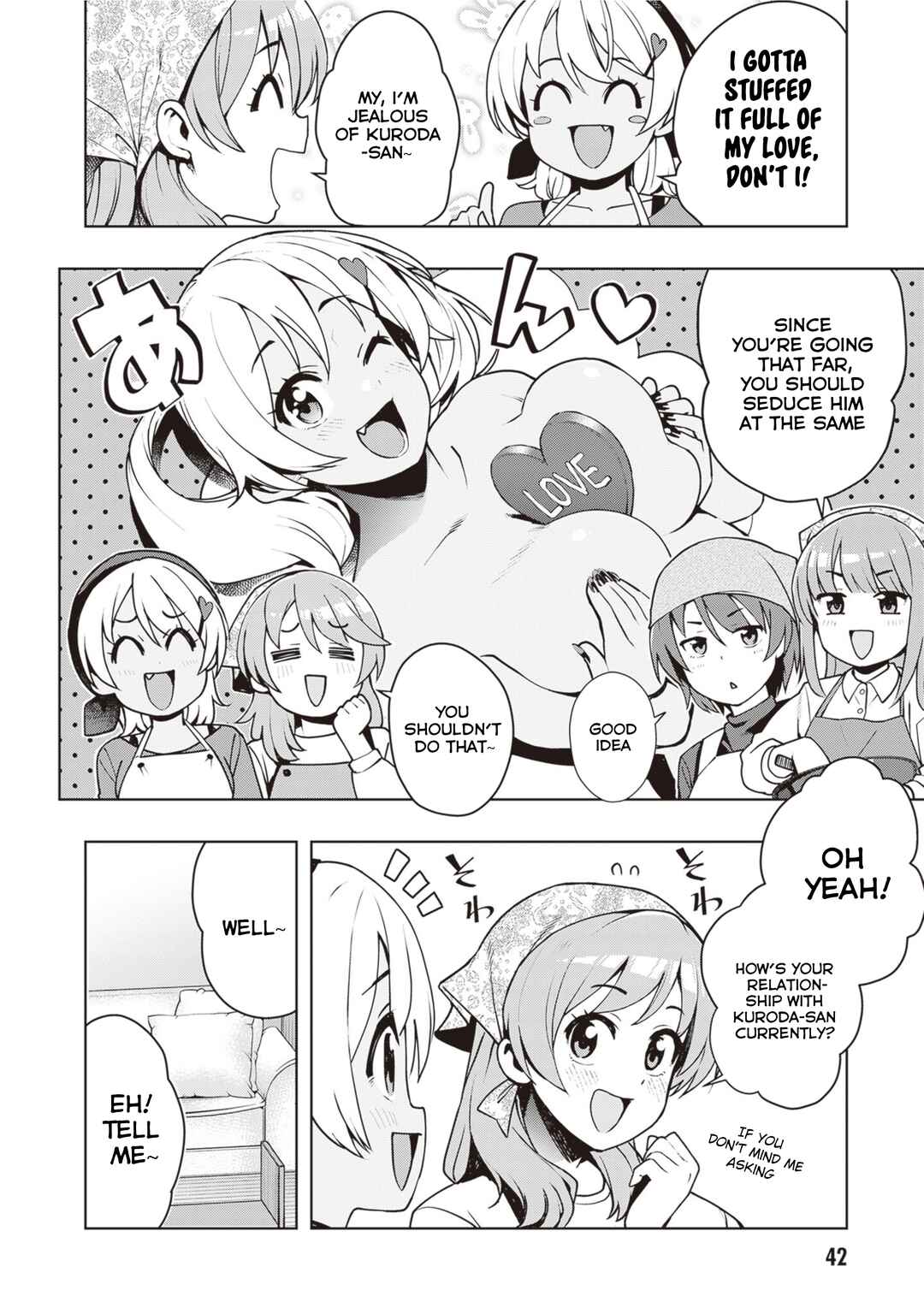 Page 4 Chapter 39 Kuro Gal-san ga Kuru!